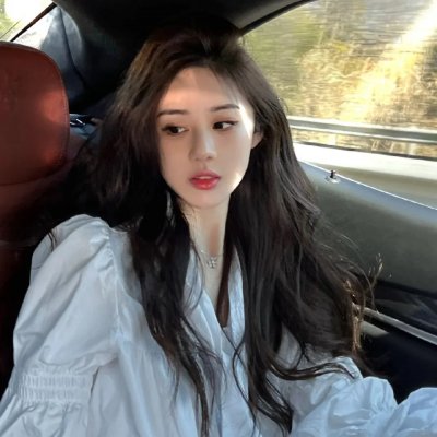 蓬门碧玉红颜泪